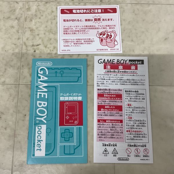 1円〜 GB ゲームボーイポケット MGB-001 ゴールド_画像8