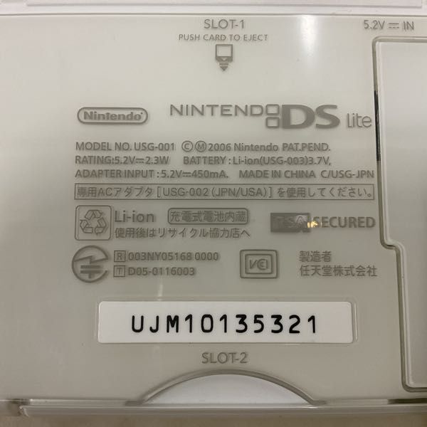 1円〜 欠品 動作確認/初期化済 ニンテンドーDS Lite USG-001 本体 クリスタルホワイトの画像5