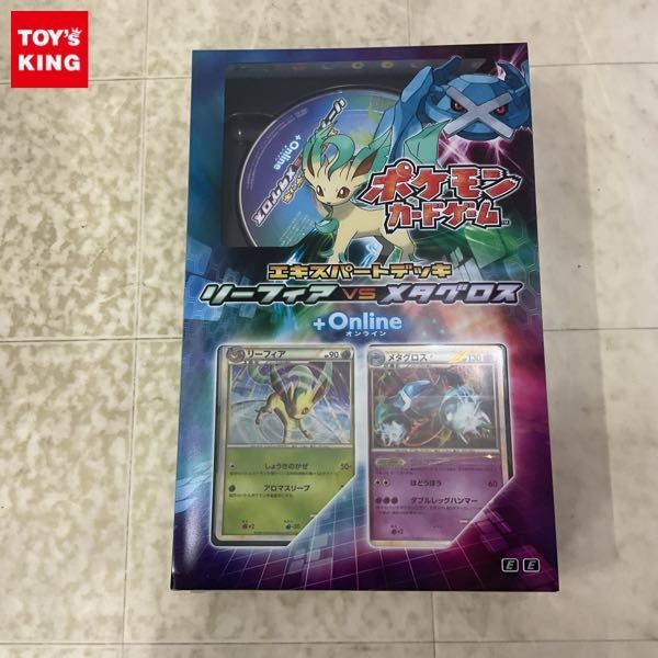 Yahoo!オークション - 1円〜 未開封 ポケモン ポケモンカード Yahoo!オークション - 1円〜 未開封 ポケモン ポケモンカード