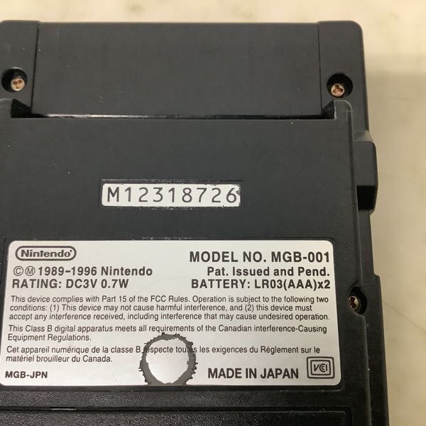 1円〜 欠品 ゲームボーイポケット MGB-001 本体 ブラック_画像5