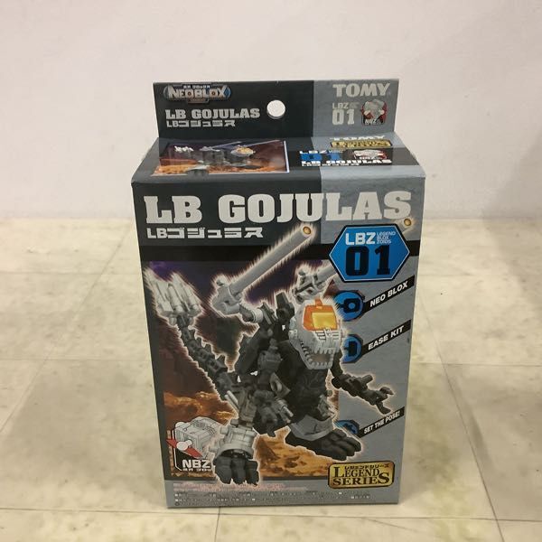 1円〜 未開封 TOMY ZOIDS ゾイド ネオブロックス レジェンドシリーズ LBZ01 LBゴジュラス、LBZ03 LBゴジュラス MK-IIの画像2