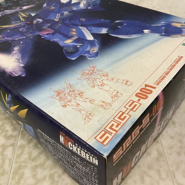 1円〜 コトブキヤ S.R.G-S スーパーロボット大戦OG ヒユッケバインの画像4