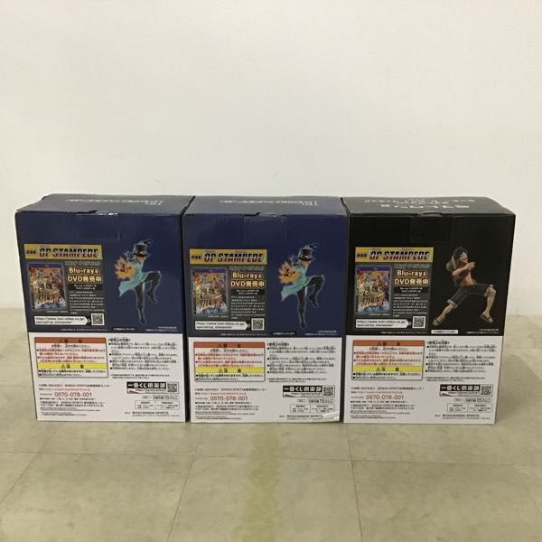 1円〜 未開封 一番くじ ONE PIECE グレートバンケット B賞 サボ フィギュア 2点 ラストワン賞 ラストワンver. モンキー・D・ルフィ 他の画像2