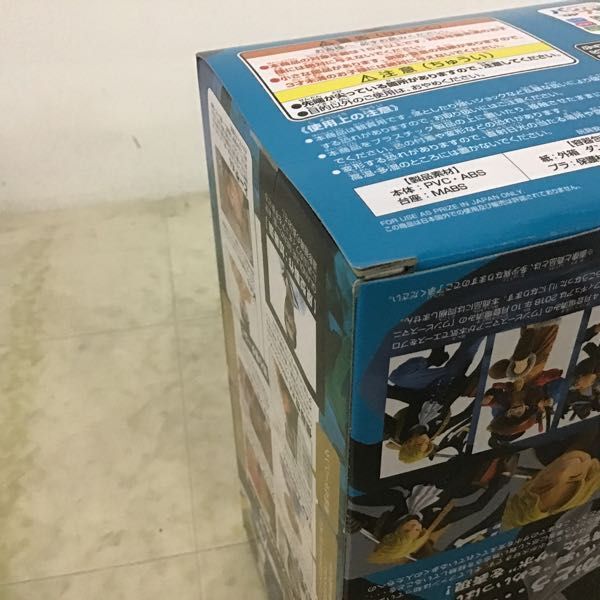 1円〜 未開封 ONE PIECE ワンピースマニアが本気でサボをプロデュースしたらこうなった!! 2点 THE 出航 ニコ・ロビン 他_画像4