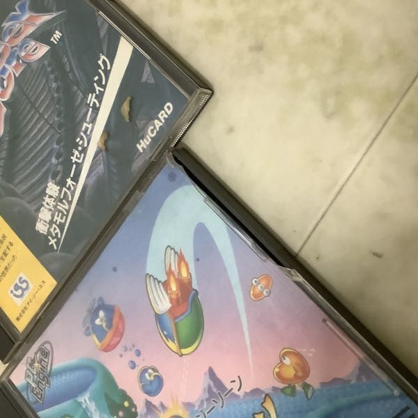 1円〜 PCエンジン HuCARD ファンタジーゾーン、出たな!! ツインビー、ディープブルー・海底神話、ギャラガ’88他の画像3