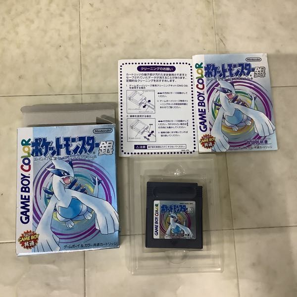 1円〜 ゲームボーイ ポケットモンスター 緑、青、ゲームボーイカラーポケットモンスター銀の画像2