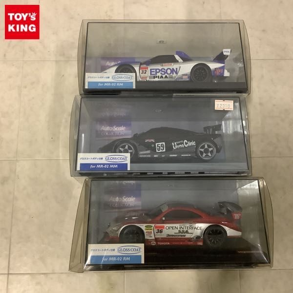 1円〜 京商 オートスケールコレクション オープンインタフェース トムス SC430 マクラーレンF1 GTR 国際開発レーシング 他の画像1