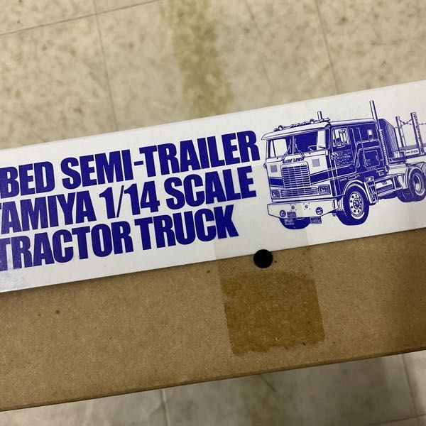 1円〜 タミヤ 電動RCビッグトラックシリーズ 1/14 トレーラートラック用 フラットベッド・セミトレーラーの画像4