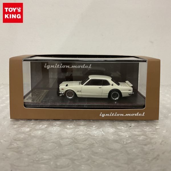 1円〜 イグニッションモデル 1/64 スカイライン 2000GT-R KPGC10 ホワイトの画像1