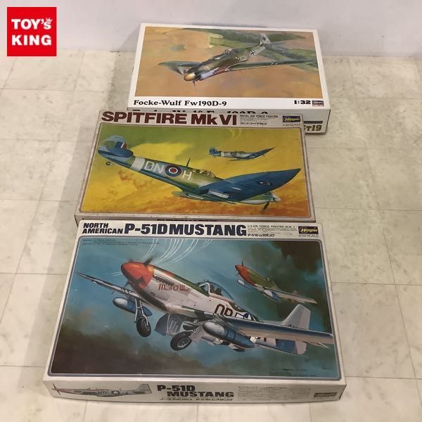 1円〜 ハセガワ 1/32 ノースアメリカン P-51D ムスタング、フォッケウルフ Fw190D-9、スーパーマリン スピットファイア Mk.VIの画像1