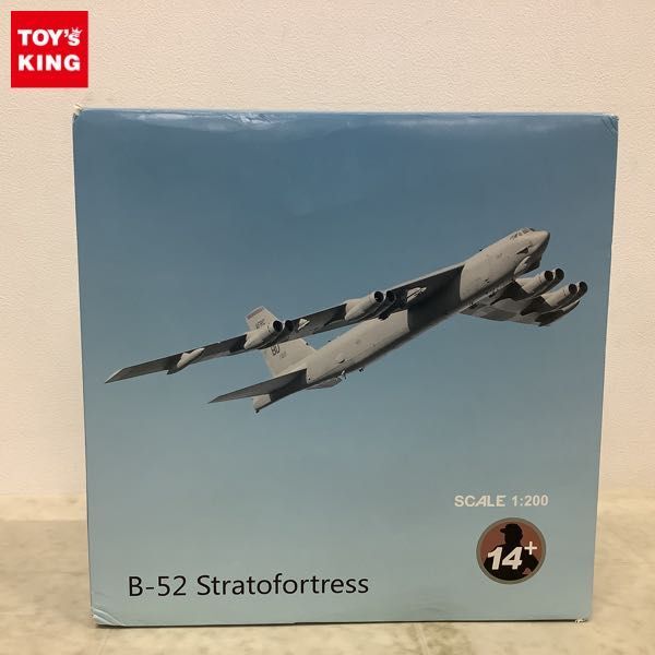 1円〜 ドラゴン 1/200 B-52 ストラトフォートレス アメリカ空軍の画像1