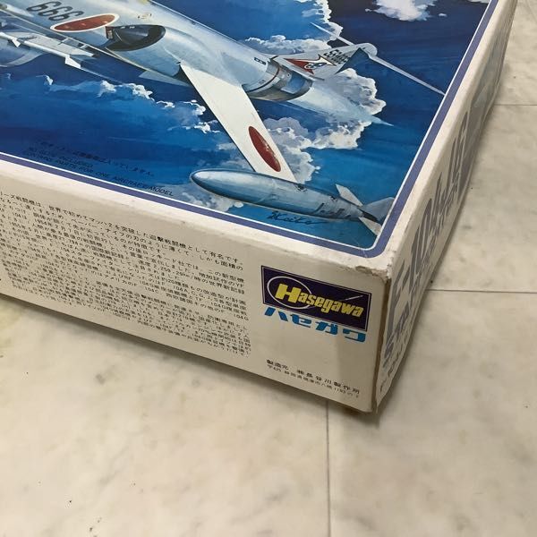 1円〜 トランペッター 1/32 中国人民解放軍 ミグ-15 bis、ハセガワ 1/32 ノースロップ F-5E タイガーII他_画像7