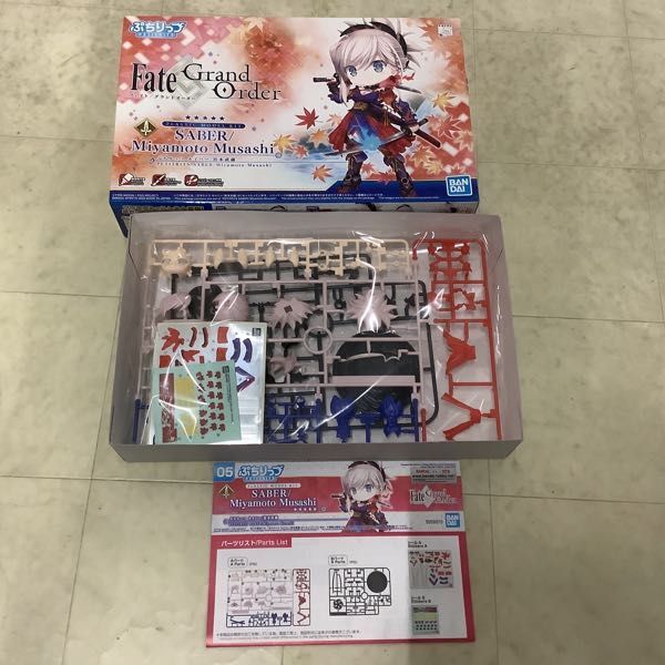 1円〜 バンダイ ぷちりっつ Fate/Grand Order セイバー/宮本 武蔵、マックスファクトリー PLAMAX テンカイナイト ブレイヴンX他_画像4