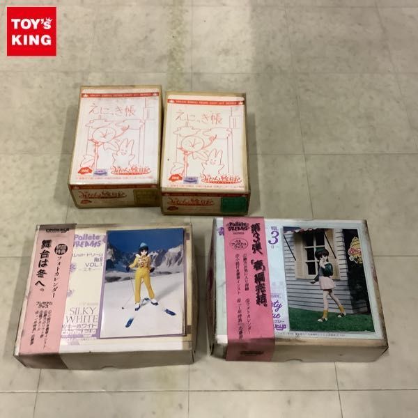 1円〜 IMC等 1/8 みかん絵日記 みかんI とことこ 1/12 パレットドリームス 春 vol.3 休日 ミスティブルー 他 ガレージキットの画像1