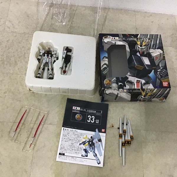 1円〜 未開封含 バンダイ MIA フルアーマーガンダム、HCM Pro 1/200 サザビー他_画像8