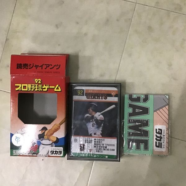 1円〜 タカラ ’92 プロ野球ゲーム 12球団別選手カード 近鉄バファローズ、読売ジャイアンツ、西武ライオンズ_画像7