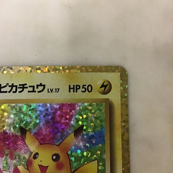 1円〜 ポケカ ポケモンカード 25th S8a-P 007/025 のピカチュウの画像5
