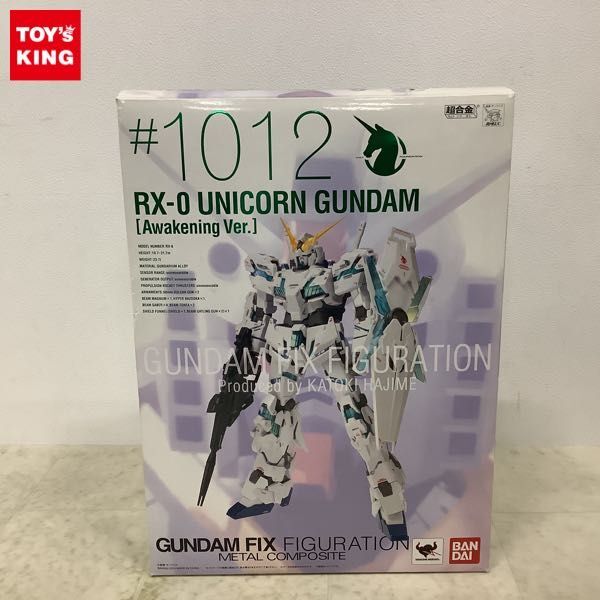 1円〜 GUNDAM FIX FIGURATION METAL COMPOSITE/GFFMC #1012 機動戦士ガンダムUC ユニコーンガンダム 覚醒仕様_画像1