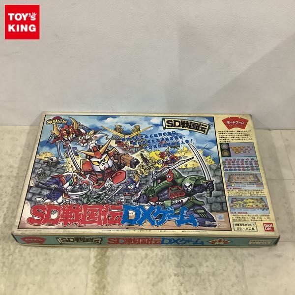 1円〜 バンダイ ボードゲーム ジョイファミリー SDガンダム SD戦国伝 DXゲーム_画像1