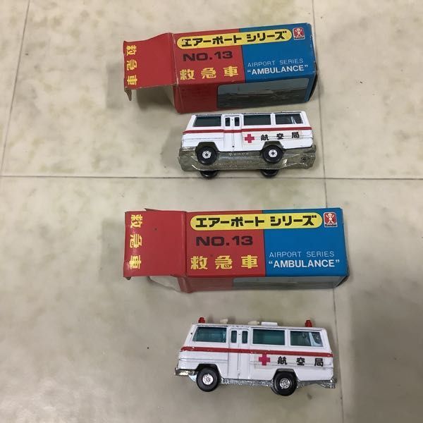 1円〜 旧バンダイ エアポートシリーズ 救急車 オランダ航空 バキュームカー 他の画像4