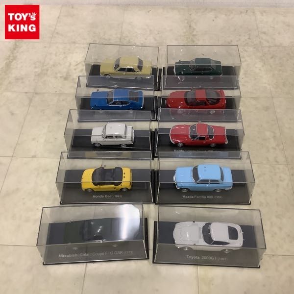 1円〜 アシェット 国産名車コレクション 1/43 トヨタ 2000GT 1967 三菱 GTO 1990 他_画像1