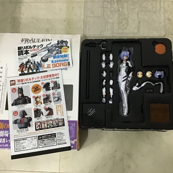 1円〜 欠品 フロイライン リボルテック ヱヴァンゲリヲン新劇場版:破 綾波レイ 特撮リボルテック トイ・ストーリー ウッディ_画像2