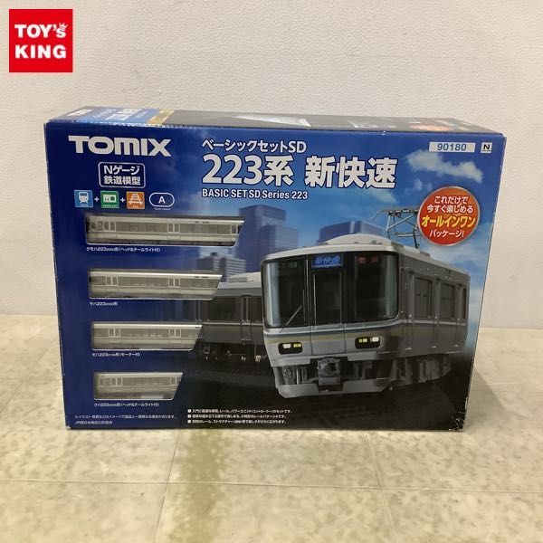 1円〜 動作確認済 TOMIX ファイントラック Nゲージ 90180 ベーシックセットSD 223系 新快速_画像1