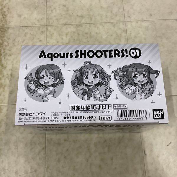 1円〜 未開封 バンダイ AQUA SHOOTERS! Aqours SHOOTERS! 01 ラブライブ!サンシャイン!! 1BOX 特典カード付_画像4