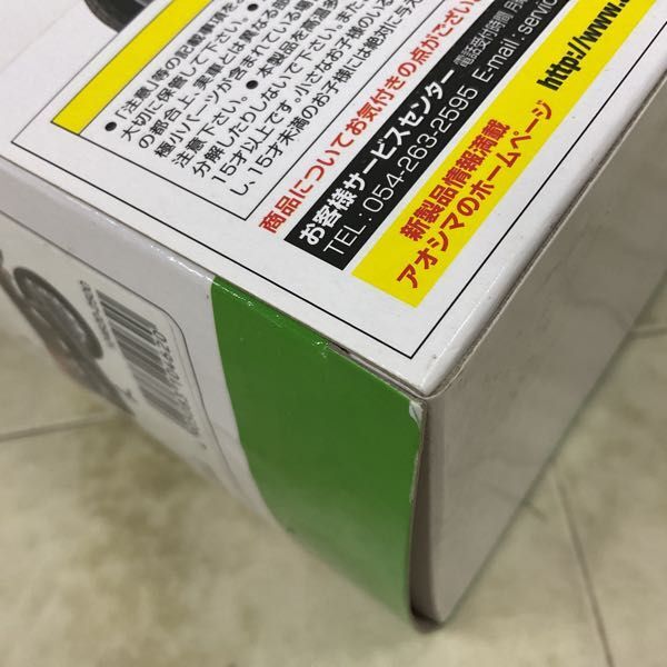 1円〜 未開封 アオシマ 完成品バイクシリーズ 1/12 カワサキ 750RS Z2の画像3