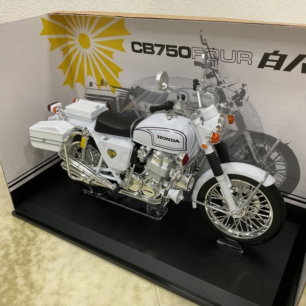 1円〜 アオシマ 完成品バイクシリーズ 1/12 ホンダ CB750FOUR 白バイ_画像3