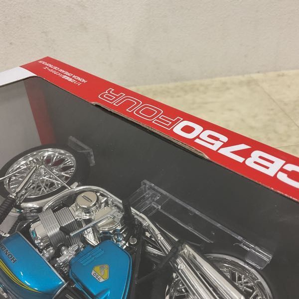 1円〜 アオシマ 完成品バイクシリーズ 1/12 ホンダ DREAM CB750FOUR キャンディブルーの画像9