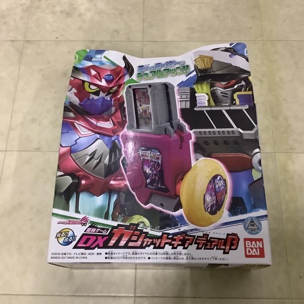 1円〜 未開封含 バンダイ 仮面ライダーエグゼイド DXゲーマドライバー 仮面ライダーゴースト DXゴーストドライバー 他_画像2