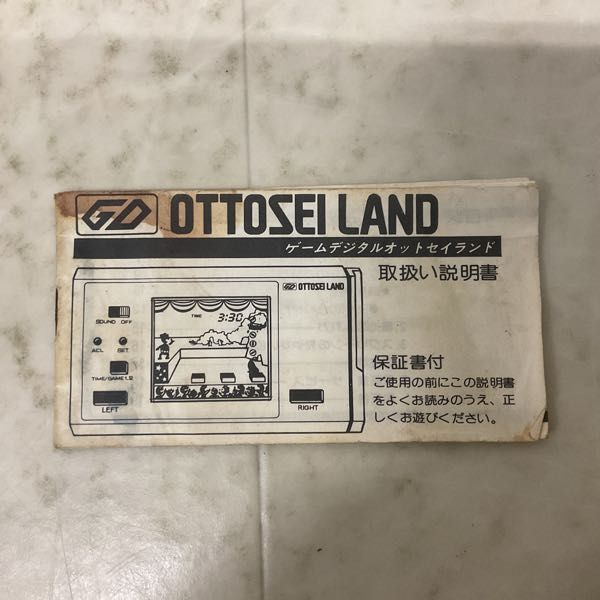 1円〜 バンダイ LCD GD ゲームデジタル オットセイランドの画像9