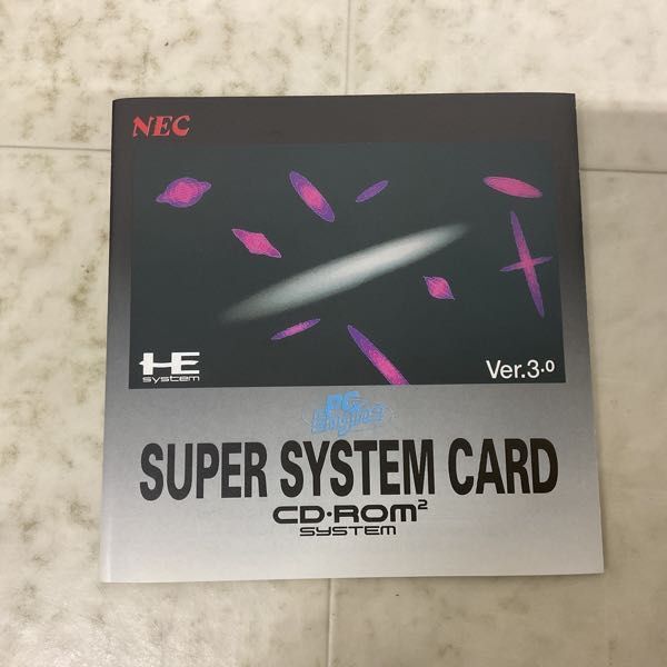 1円〜 PCエンジン HuCARD CD-ROM2 スーパーシステムカード Ver.3.0の画像9