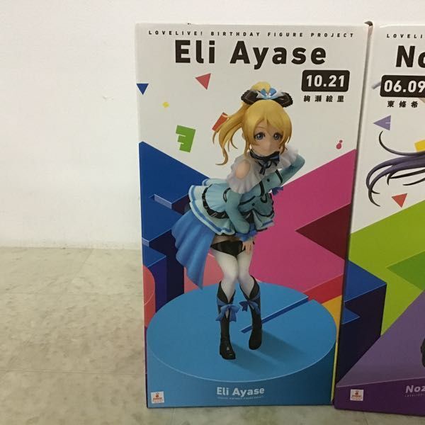 1円〜 未開封 KADOKAWA アスキー・メディアワークス ラブライブ! Birthday Figure Project 1/8 東條希 絢瀬絵里の画像2