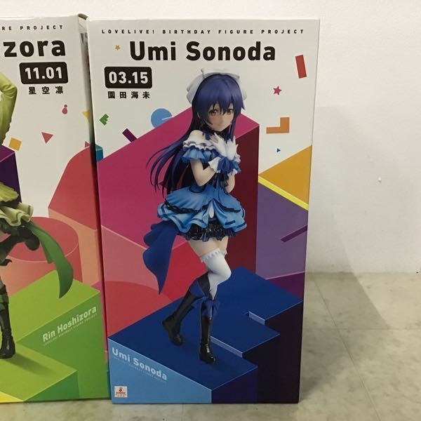 1円〜 未開封 KADOKAWA アスキー・メディアワークス ラブライブ! Birthday Figure Project 1/8 園田海未 星空凛_画像3