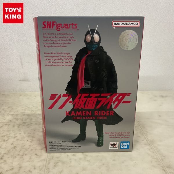 1円〜 S.H.Figuarts シン・仮面ライダー 仮面ライダーの画像1