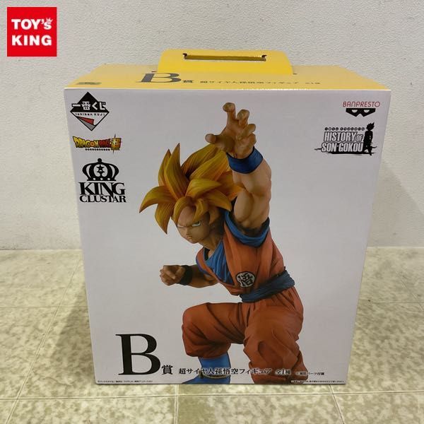 1円〜 未開封 一番くじ ドラゴンボール HISTORY OF SON GOKOU B賞 超サイヤ人孫悟空 フィギュアの画像1