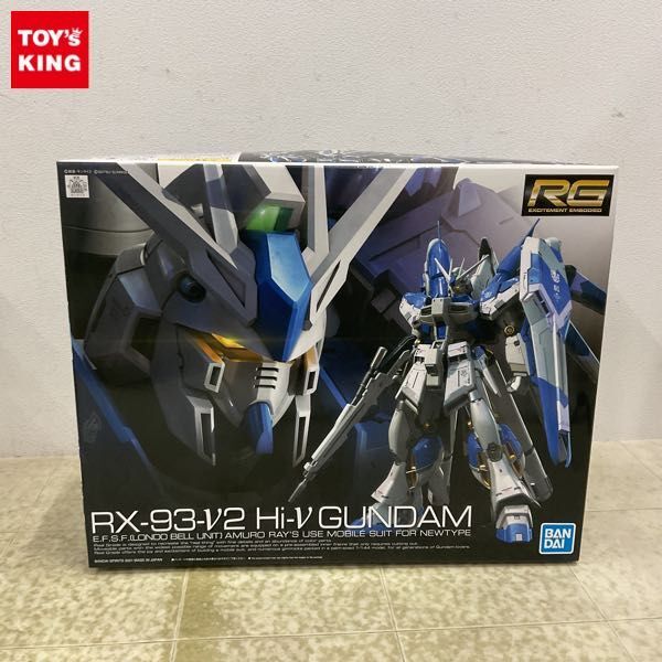 1円〜 RG 1/144 機動戦士ガンダム 逆襲のシャア ベルトーチカ・チルドレン Hi-νガンダム_画像1