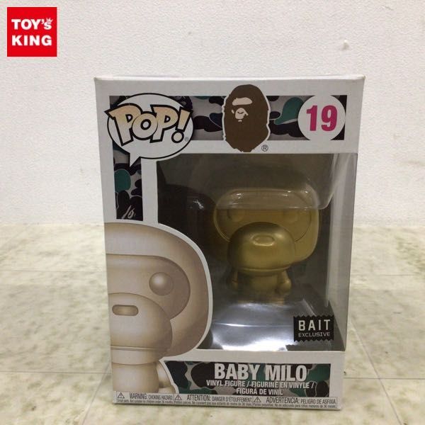 1円〜 Funko POP! 19 BABY MILO BAIT EXCLUSIVE ゴールドの画像1