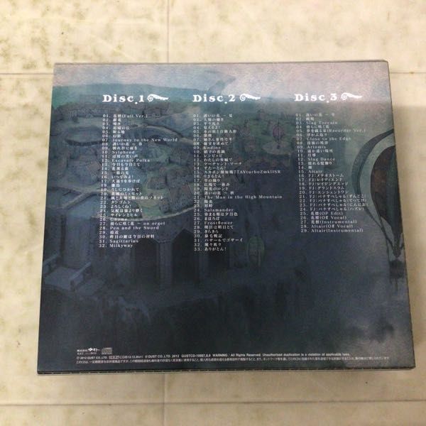 1円〜 CD アーシャのアトリエ 黄昏の大地の錬金術師 オリジナルサウンドトラック_画像6