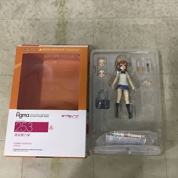 1円〜 figma ラブライブ! 253 高坂穂乃果 260 南ことり 他_画像3