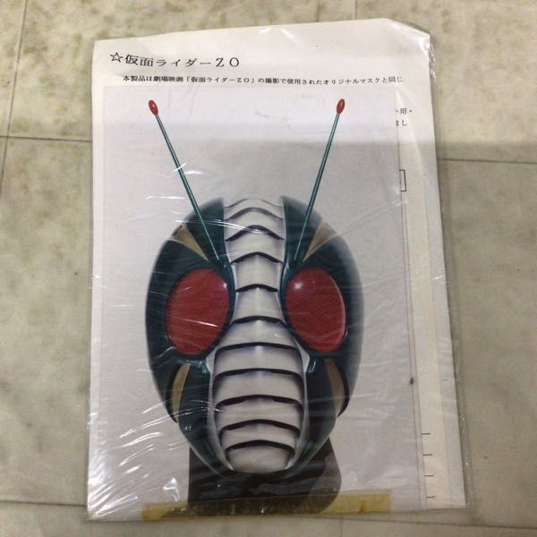 1円〜 レインボー 1/2 仮面ライダーZO レプリカマスク ソフビキットの画像8