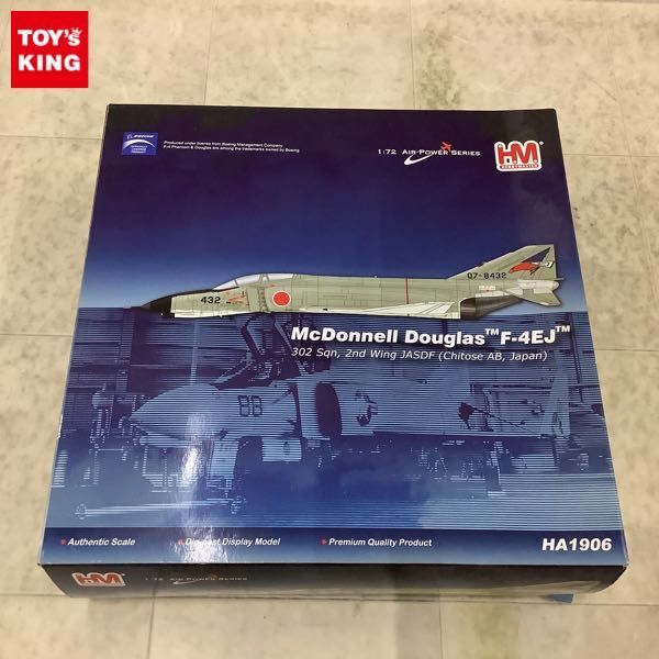 1円〜 ホビーマスター 1/72 F-4EJ ファントム2 航空自衛隊 第302飛行隊の画像1