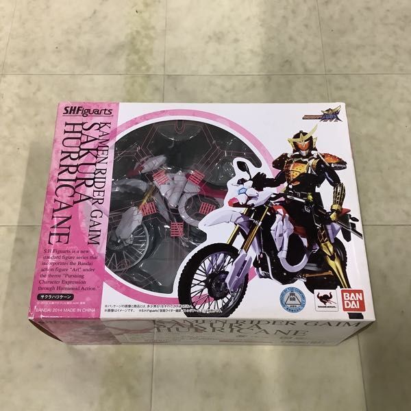 1円〜 未開封 S.H.Figuarts 仮面ライダー鎧武 サクラハリケーン 2点_画像3