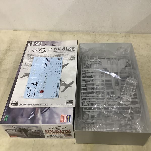 1円〜 ハセガワ 1/72 超時空要塞マクロス VF-1J アーマード バルキリー マクロスゼロ SV-51γ イワノフ機/α 量産機 他の画像4