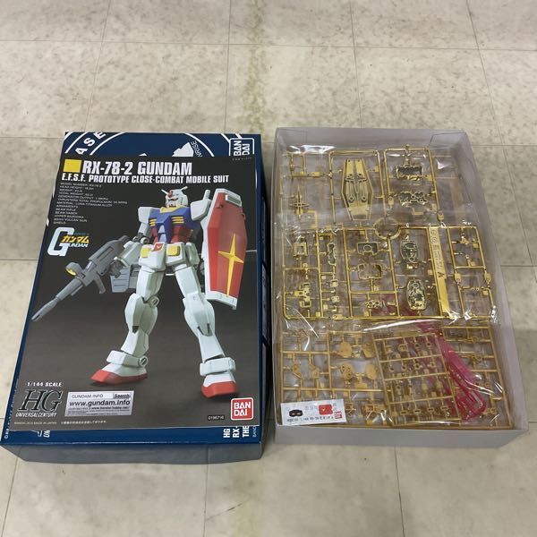 1円〜 HG 1/144 ガンダムベース限定景品 ガンダム ゴールドコーティング、アクションベース1 ガンダム 連邦軍Ver. メタリック_画像2