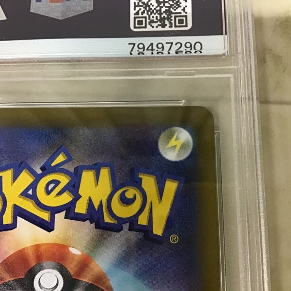 1円〜 PSA10 ポケカ ポケモンカード S12a 246/172 SR カミツレのきらめきの画像8