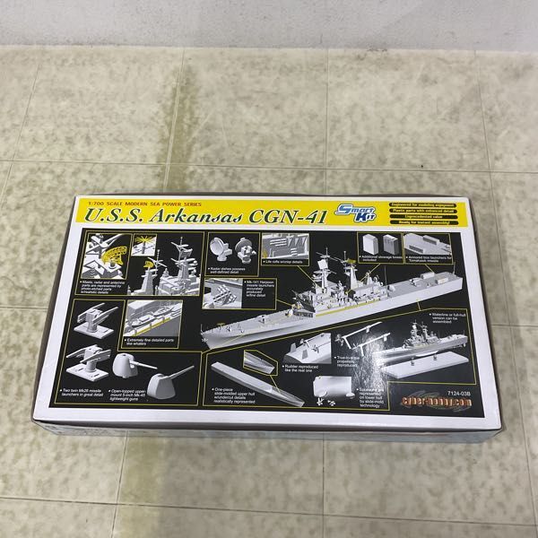 1円〜 ドラゴン 1/700 アメリカ海軍 U.S.S アーカンソー CGN-41 原子力ミサイル巡洋艦の画像3