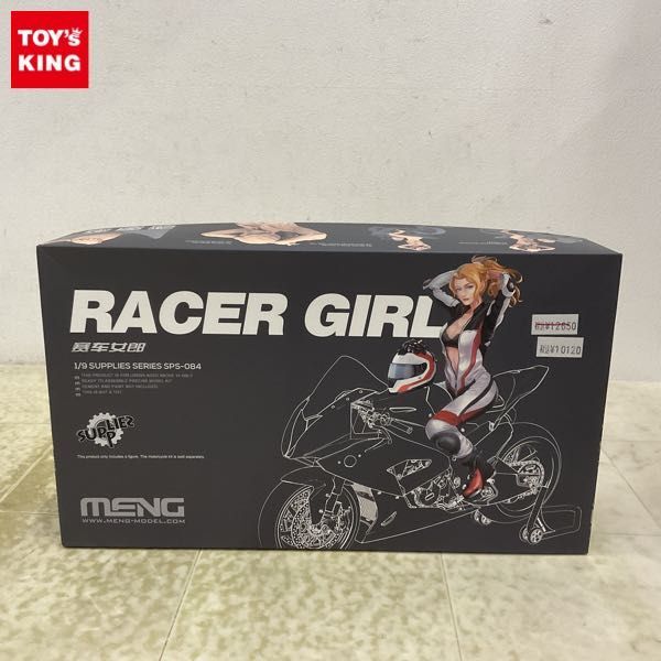 1 jpy ~ MENG 1/9 Racer girl resin made 